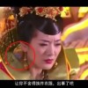 澳门今晚开奖结果2020第50期开奖号码是多少