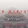 49图库安装教程44666全民之家